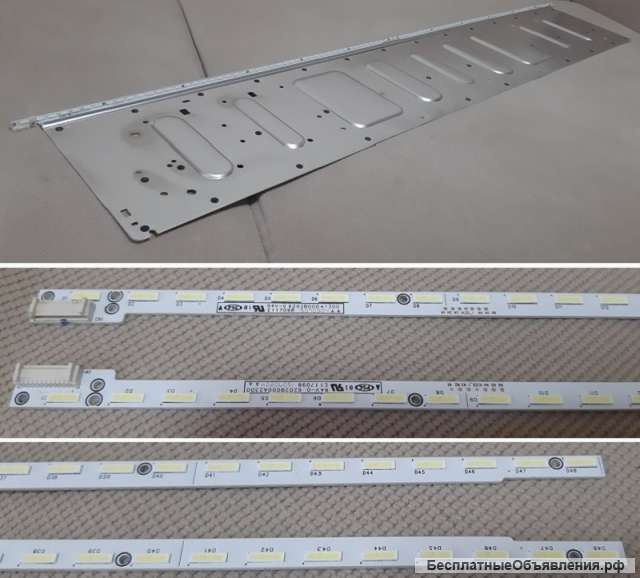 Подсветка LG 50UH635V - LG 50UF830V - 6202B000A1300,. 6202B000A2300
