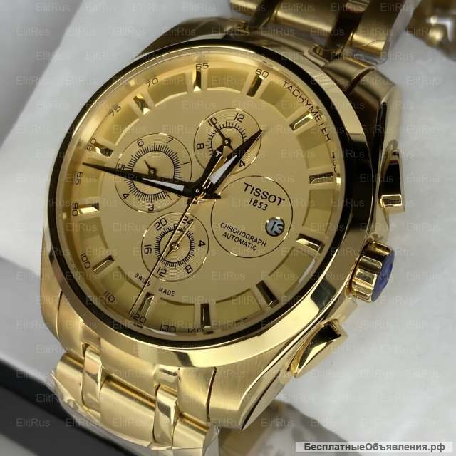 Часы наручные интергнет магазин