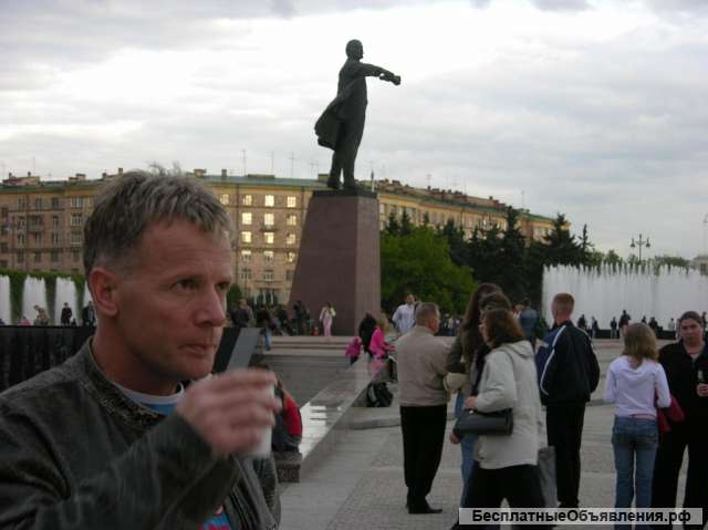 ГИП, главный конструктор