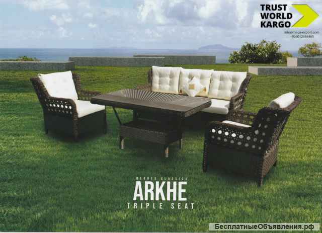 Мебель для сада