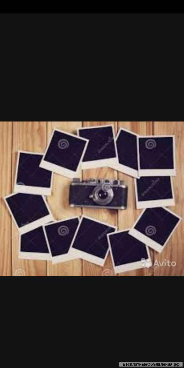 Оцифровка изображения