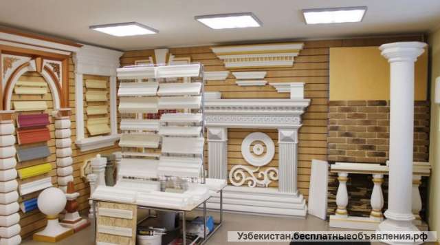 Фасадный и внутренний декор из пенопласта