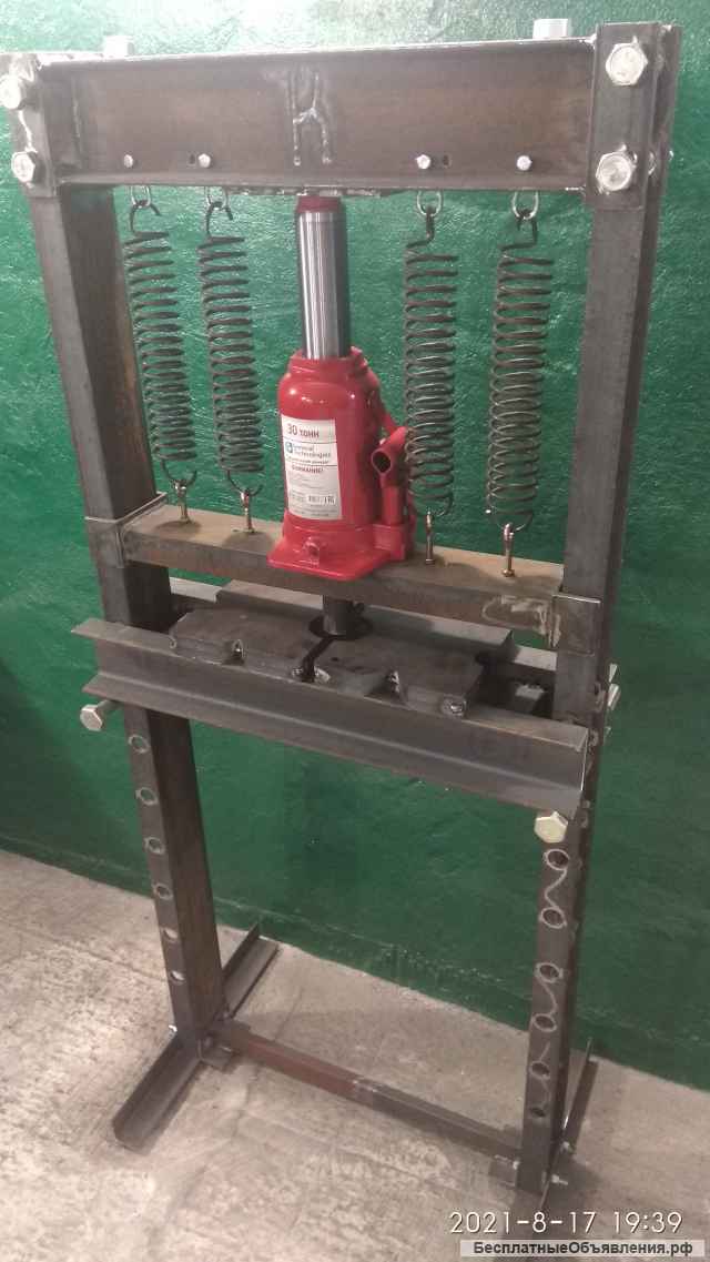 Пресс гидравлический 30 тонн