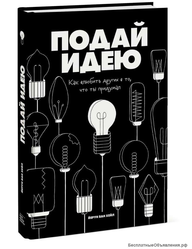 Делаю электронные документы и презентации