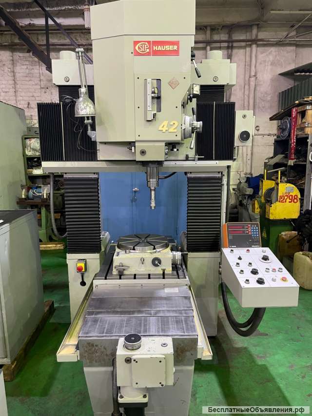 Координатно-расточной станок Hauser MP-42 DR