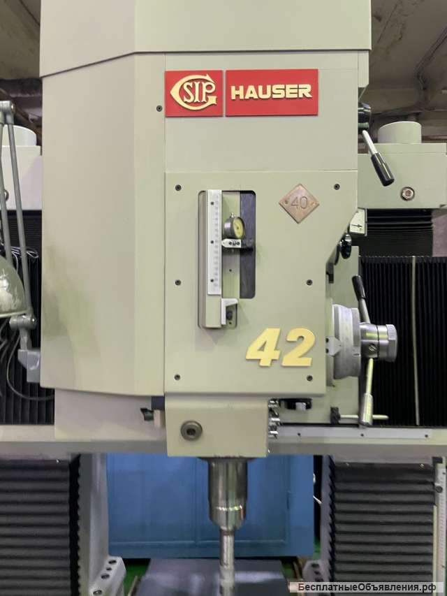 Координатно-расточной станок Hauser MP-42 DR