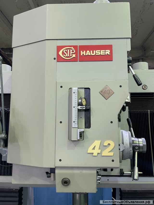 Координатно-расточной станок Hauser MP-42 DR