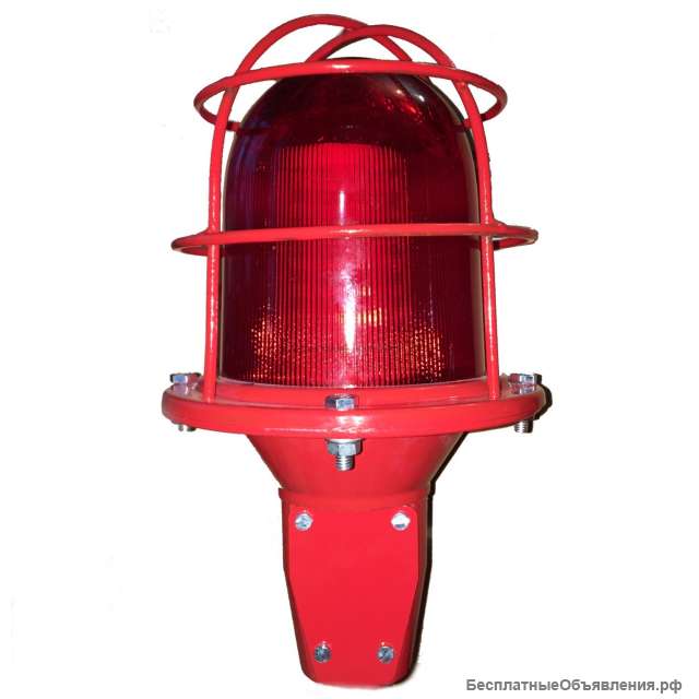 Светодиодный одинарный заградительный огонь СДЗО-05-2 с решеткой