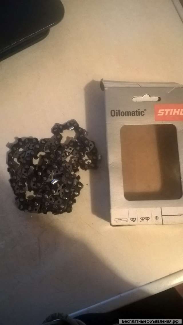 Б/у, рабочая цепь 15 дюймов