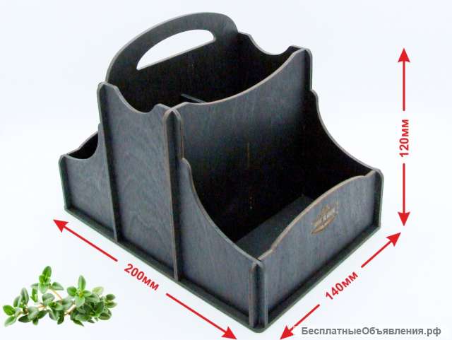 Столовый Органайзер - Диспенсер "Kondiment Dark"