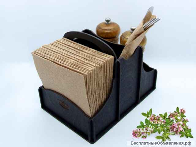 Столовый Органайзер - Диспенсер "Kondiment Dark"