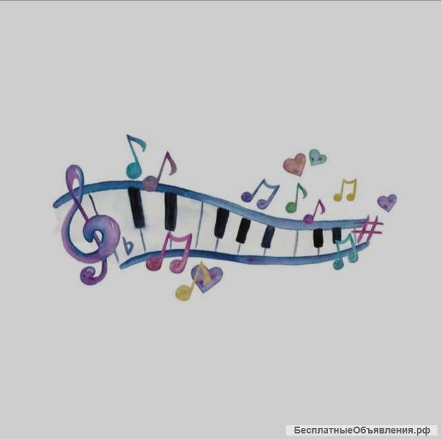 Курсы вокала, фортепиано (репетитор)