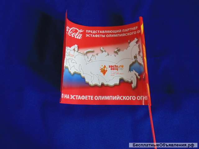Флажок.Coca cola представляющий партнер эстафеты олимпийского огня. я был на эстафете олимпийского о