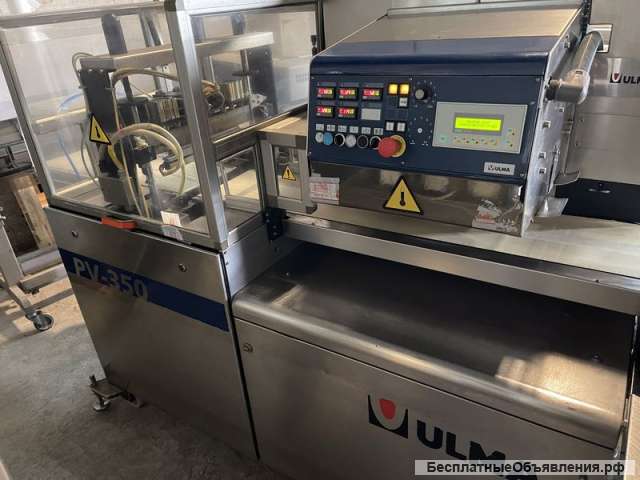 Горизонтальная упаковочная машина Ulma PV-350