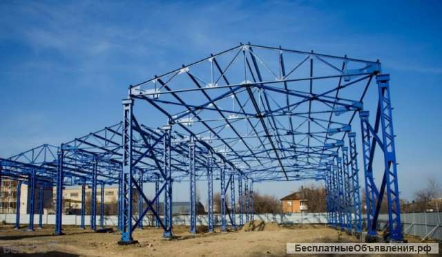 Строительство ангаров, складов, металлоконструкций