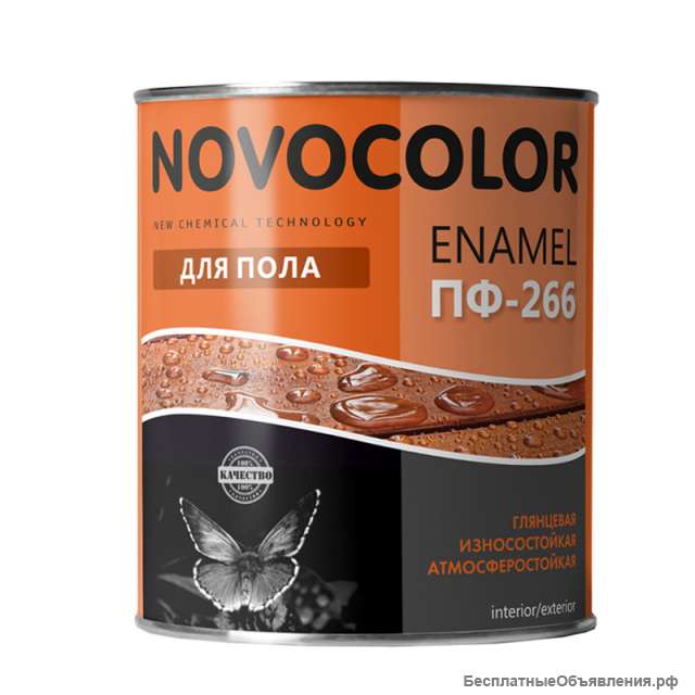 Novocolor