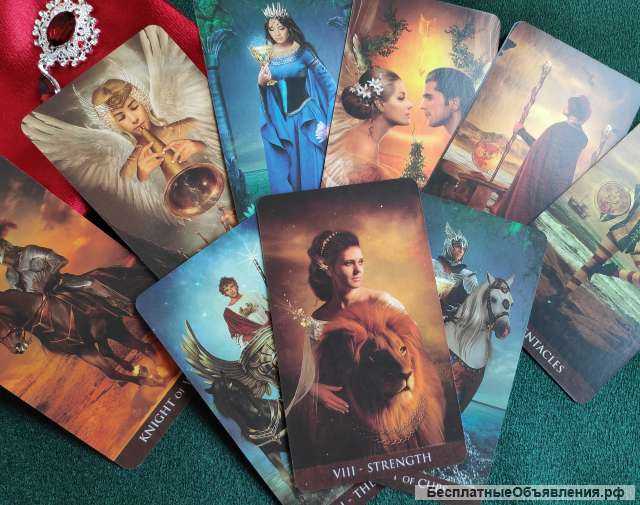 Услуги профессионального таролога