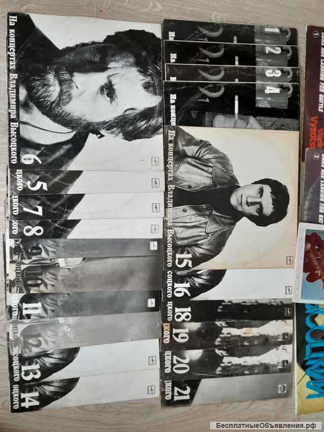 Купим вещи СССР