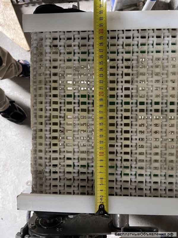 Конвейер транспортёр с модульной лентой