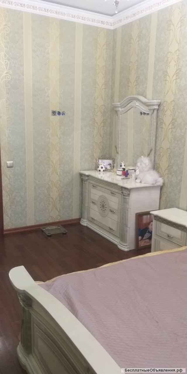 Квартиру