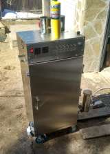 Мясо цельномышечное варено-копченое, свинина/птица