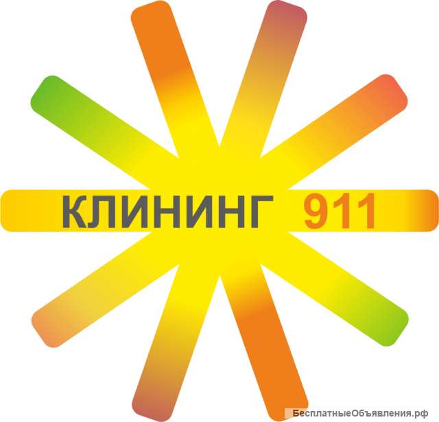 Уборщица помещений