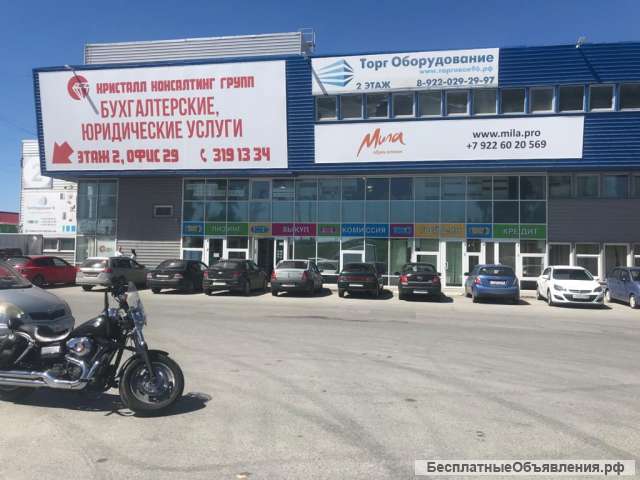 ПСН на ЕКАДе