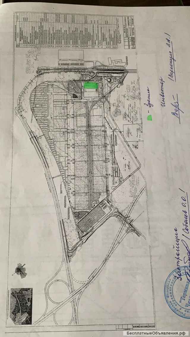 ПСН на ЕКАДе