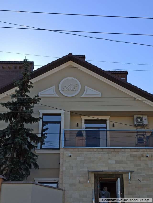 Утепление фасада