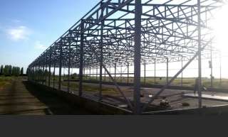 Ангар, склад