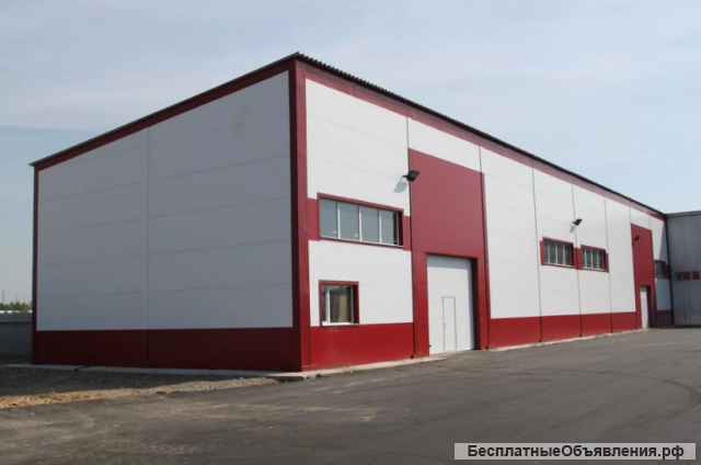 Ангар, склад