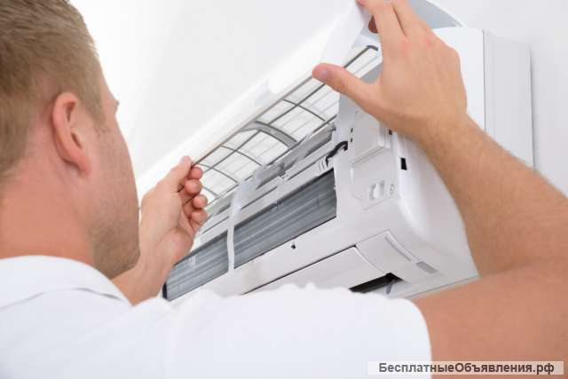 Обслуживание кондиционеров