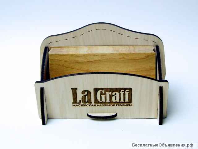 Настольная визитница "PESCADO"