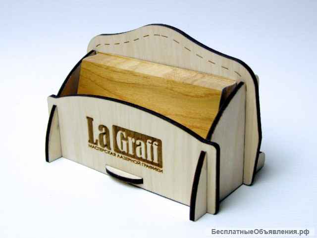 Настольная визитница "PESCADO"