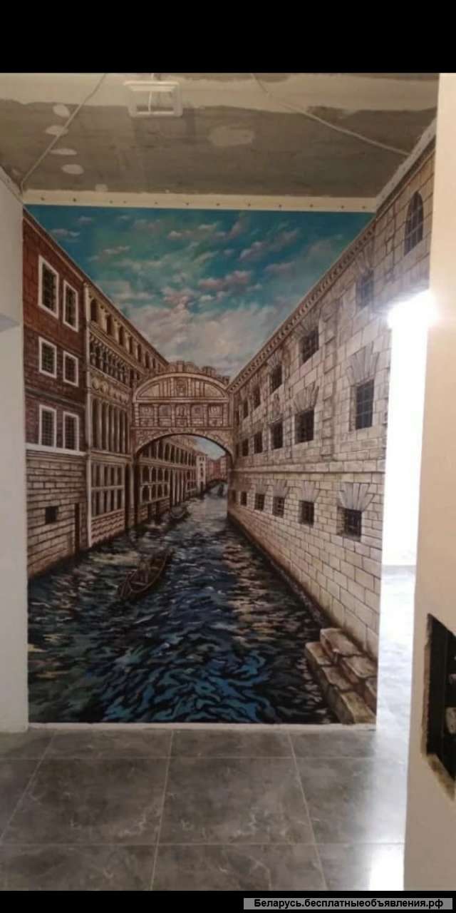 Художник, роспись, картины, тату