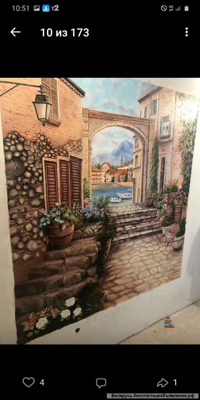 Художник, роспись, картины, тату