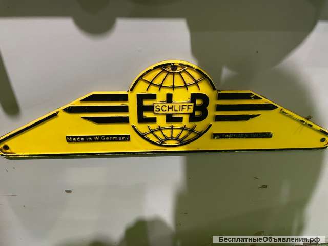 Плоскошлифовальный станок ELB