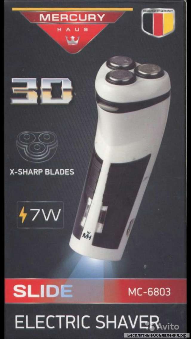 Электробритва Mercury Haus MC-6803
