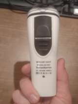 Электробритва Mercury Haus MC-6803