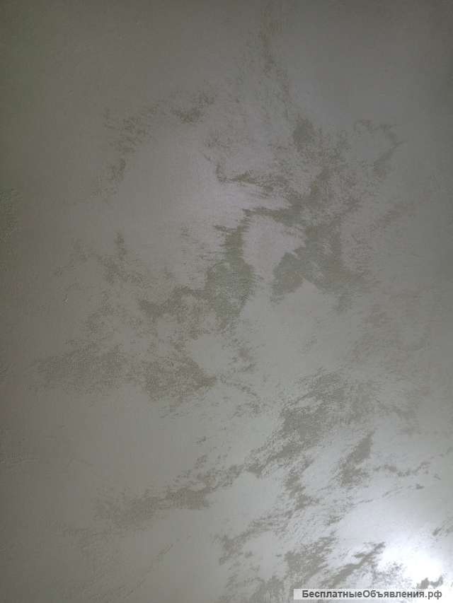 Отделочные работы