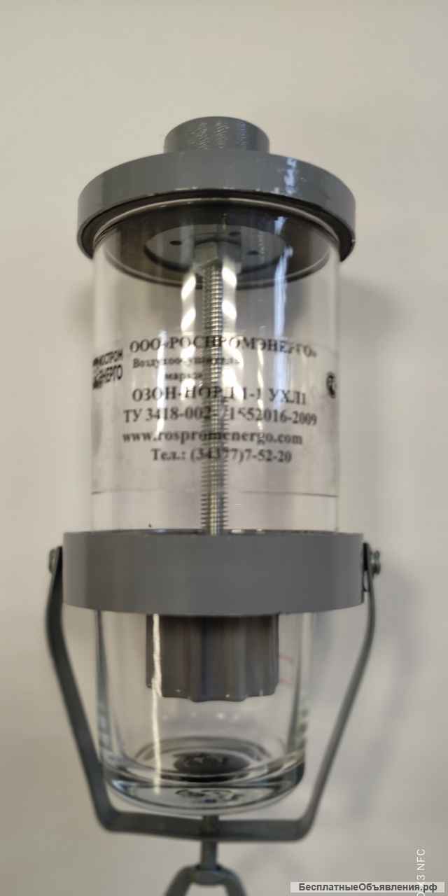 Воздухоосушители Расширительный бак