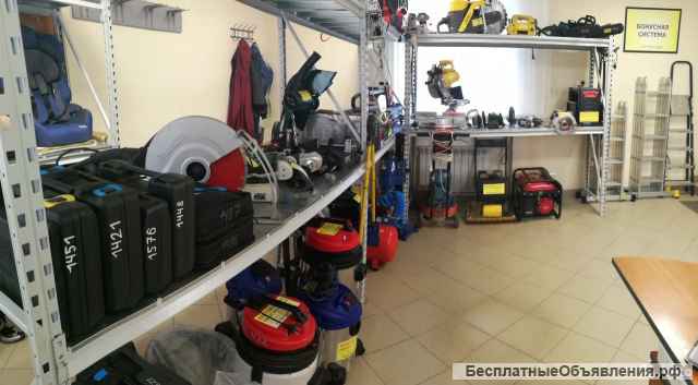 Аренда инструмента прокат оборудования