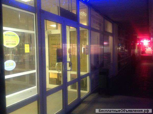 Сдам торговые площади