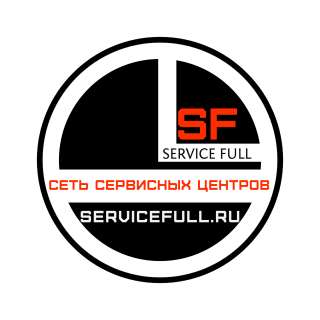 Сервис Фулл сеть сервисных центров