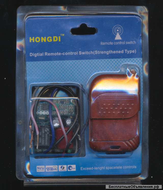 Выключатель с дистанционным управлением Hongdi DH-121S (1 брелок/1 блок)
