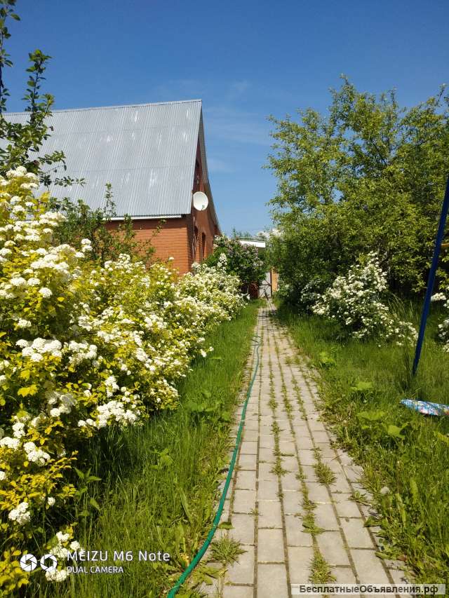 Дом с участком