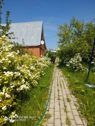 Дом с участком