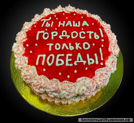 Суши-торты komilfo61 лучший подарок в Ростове-на-Дону