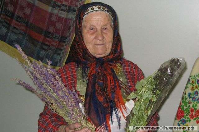 Ясновидящая маг- предсказатель Виктория