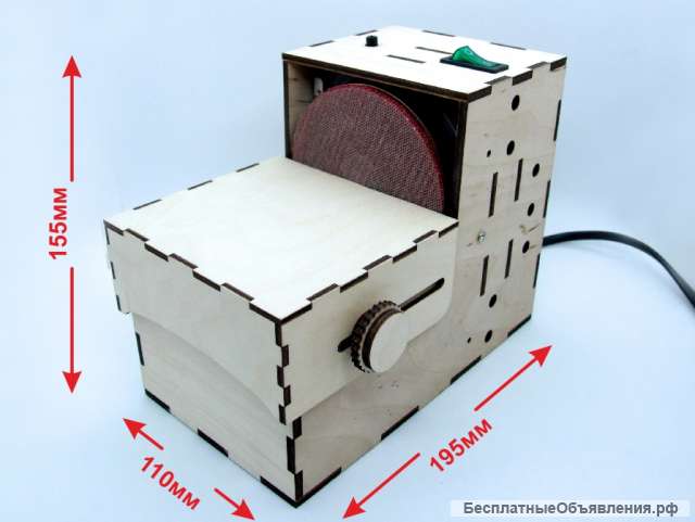 Мини шлифовальный DIY-станок для небольших заготовок и изделий